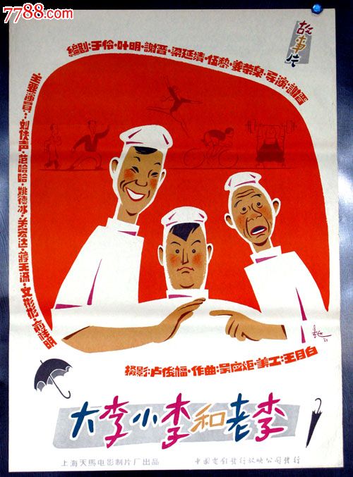 坎贝斯维尔大学留信网购买